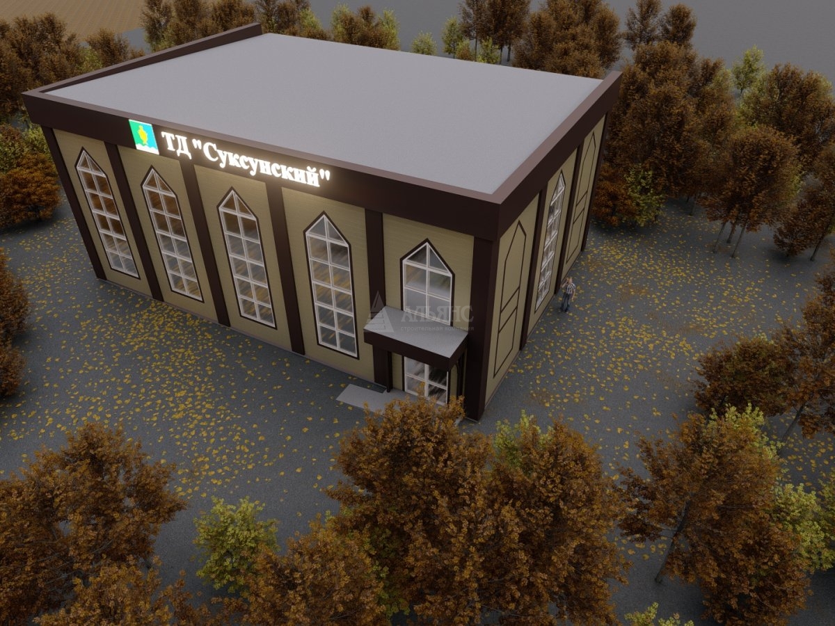 3D визуализация Торговый центр из сэндвич панелей - фото 3