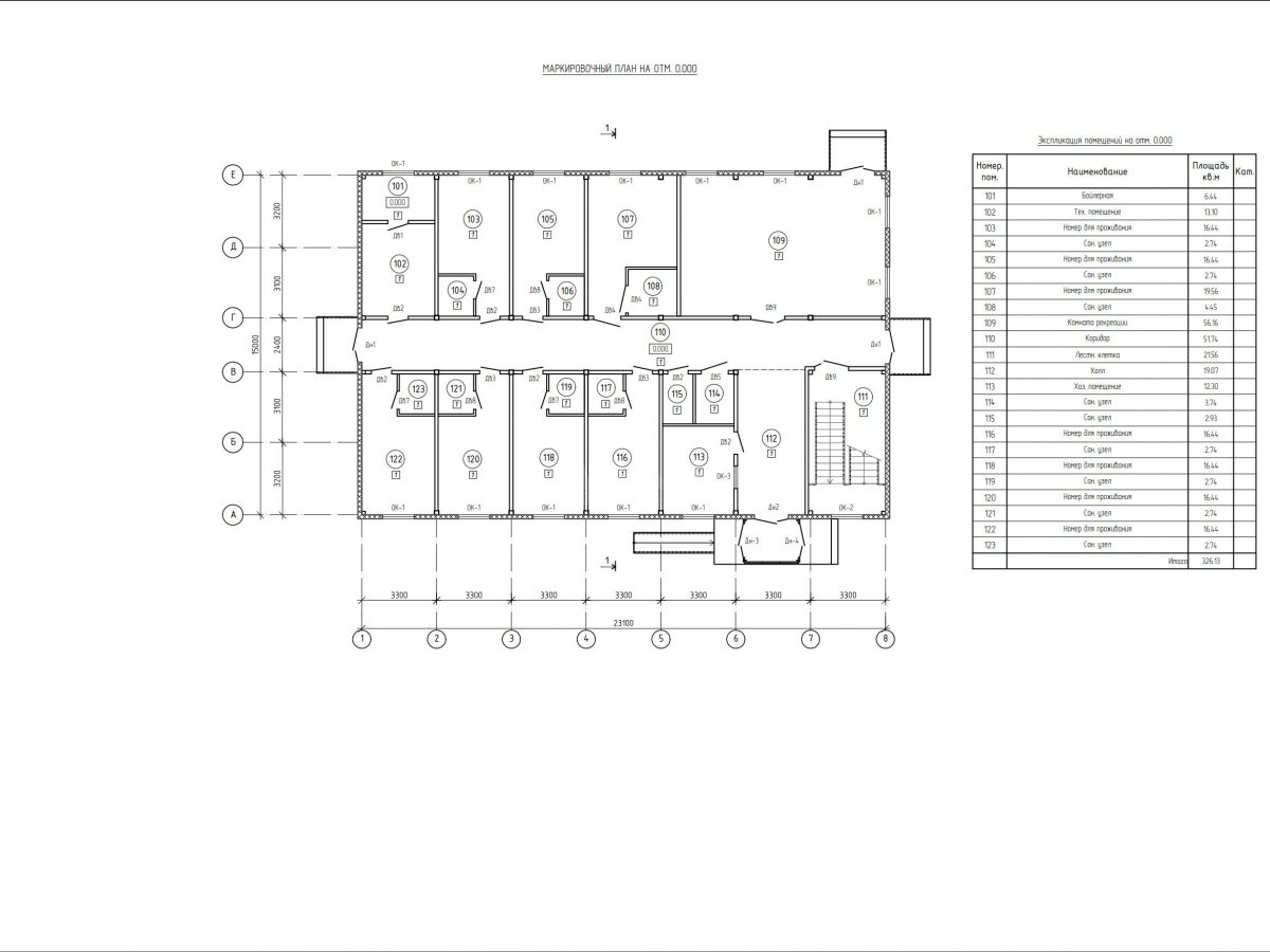 Планировка Гостиница из сэндвич панелей -  фото 1