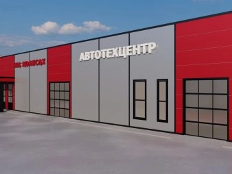 Проект СТО из сэндвич-панелей